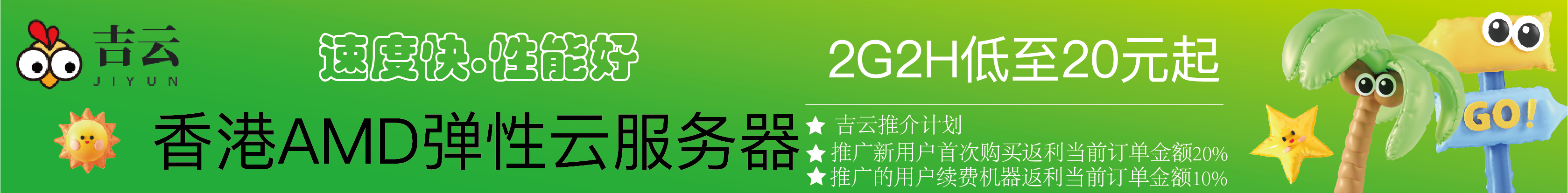 怀念网